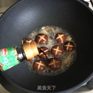 香菇冻豆腐烧面筋的做法步骤：7