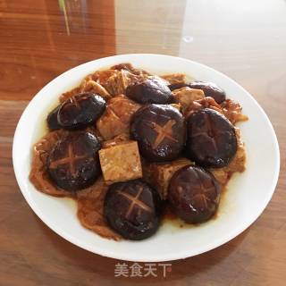香菇冻豆腐烧面筋的做法步骤：16