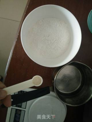 火烧夹牛肉的做法步骤：1
