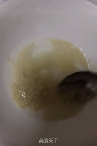紫薯发糕的做法步骤：4