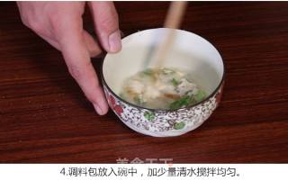 炒方便面的做法步骤：4