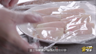 桃花酥的做法步骤：9