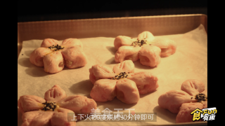 桃花酥的做法步骤：19