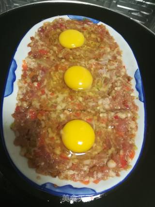 太阳肉饼的做法步骤：3