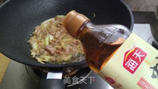 菠萝芦笋炒肉的做法步骤：8