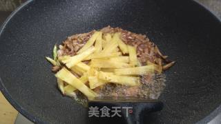 菠萝芦笋炒肉的做法步骤：10