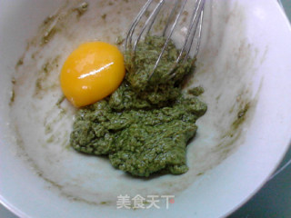 法罗夫桑叶戚风蛋糕的做法步骤：5
