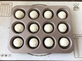 炼乳奶酪小餐包的做法步骤：13