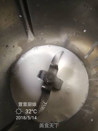 木瓜椰汁糕的做法步骤：2