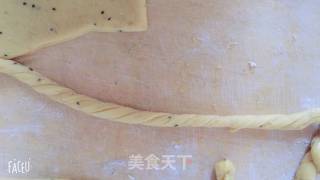 香甜大麻花的做法步骤：4