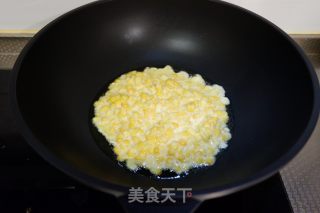 椒盐玉米粒的做法步骤：5