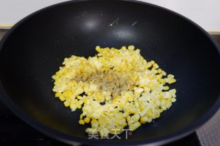 椒盐玉米粒的做法步骤：7