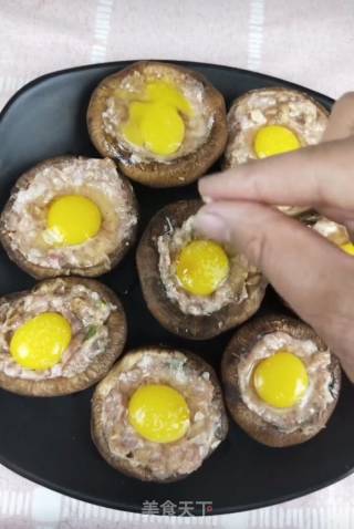 香菇酿蛋的做法步骤：4