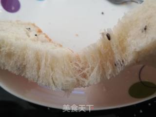超松软黑芝麻土司的做法步骤：2