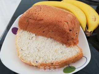 超松软黑芝麻土司的做法步骤：15