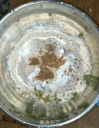 芹菜胡萝卜丸子的做法步骤：3