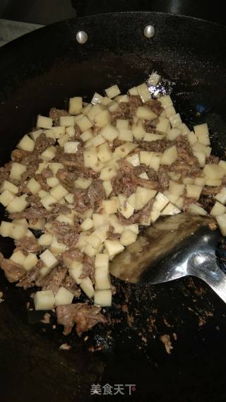 招牌牛肉咖喱饭的做法步骤：17