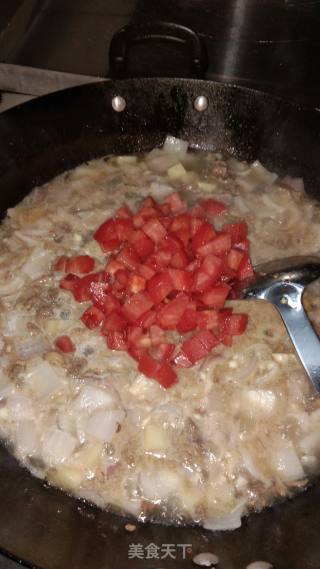 招牌牛肉咖喱饭的做法步骤：20