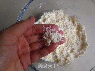 红豆馅司康饼的做法步骤：2
