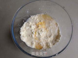 红豆馅司康饼的做法步骤：3