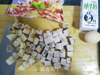 土司苹果布丁的做法步骤：1