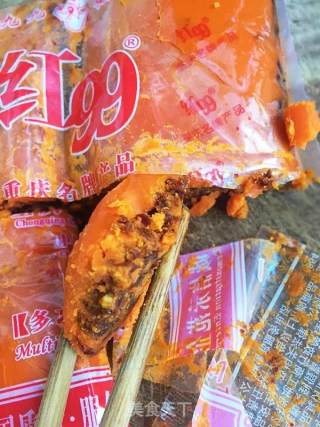 懒人推荐菜——芋儿鸡的做法步骤：1