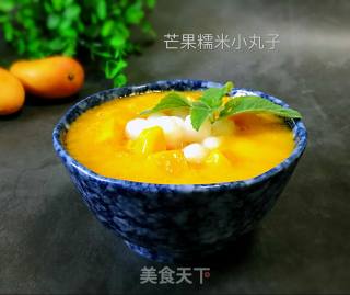 夏日清凉饮品～芒果糯米小丸子的做法步骤：9