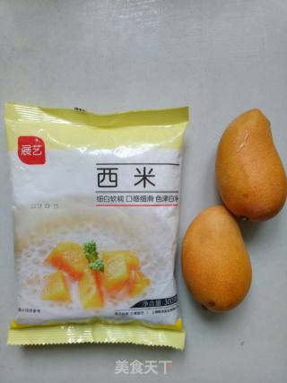 夏日清凉饮品～芒果西米露的做法步骤：1