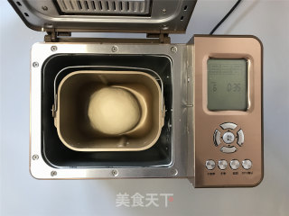 梭形砂糖面包的做法步骤：4