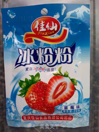 冰粉的做法步骤：4