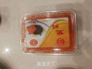 鱼籽蔬菜沙拉的做法步骤：4