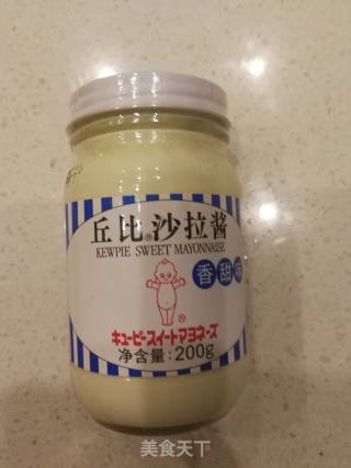 鱼籽蔬菜沙拉的做法步骤：5