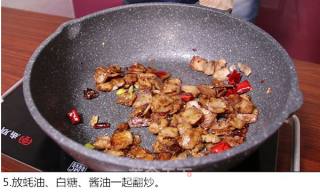 香芹五花肉的做法步骤：5