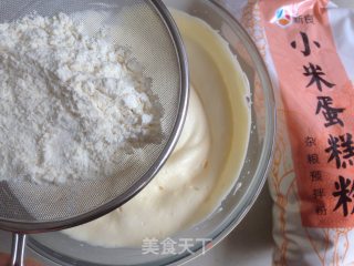 奥利奥小米海绵蛋糕杯的做法步骤：6