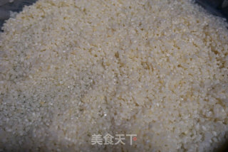 蔓越莓糯米糕的做法步骤：2