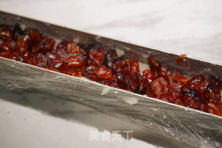 蔓越莓糯米糕的做法步骤：7