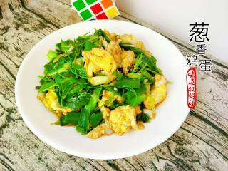 葱香鸡蛋的做法步骤：8