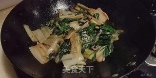 豆豉牛皮菜的做法步骤：7