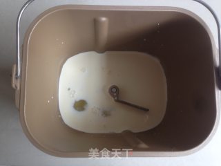 蛋清奶香面包的做法步骤：1