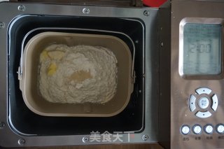 蛋清奶香面包的做法步骤：2