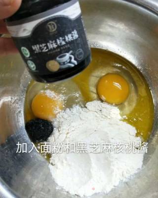 芝麻鸡蛋卷的做法步骤：3