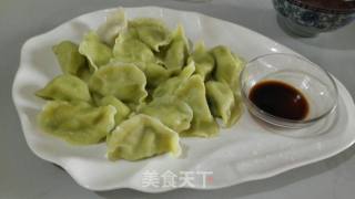 青椒馅水饺的做法步骤：11