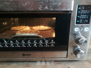 梅干菜烧饼（烤箱版）的做法步骤：21