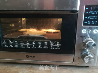 梅干菜烧饼（烤箱版）的做法步骤：22