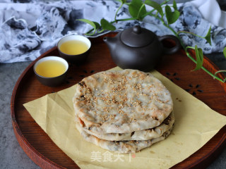 梅干菜烧饼（烤箱版）的做法步骤：24