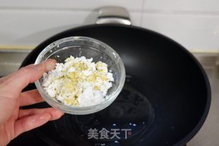 咸蛋炒双丝的做法步骤：5