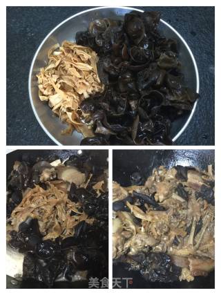 菠萝木耳鸭的做法步骤：8