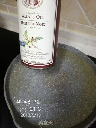 蘑菇海苔包饭的做法步骤：2