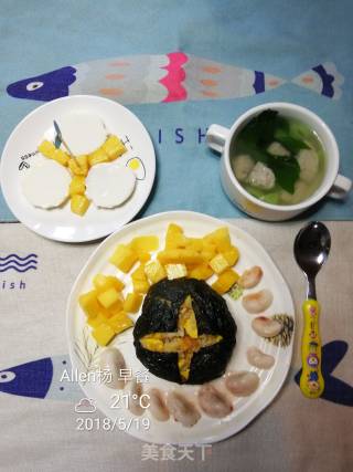 蘑菇海苔包饭的做法步骤：5