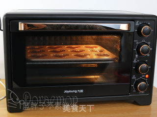 软心巧克力玛德琳的做法步骤：10
